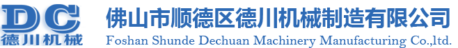 永康市翔鷹教學(xué)設(shè)備有限公司